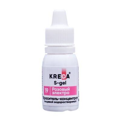 Краситель пищевой S-gel водорастворимый розовый электро, 10 мл