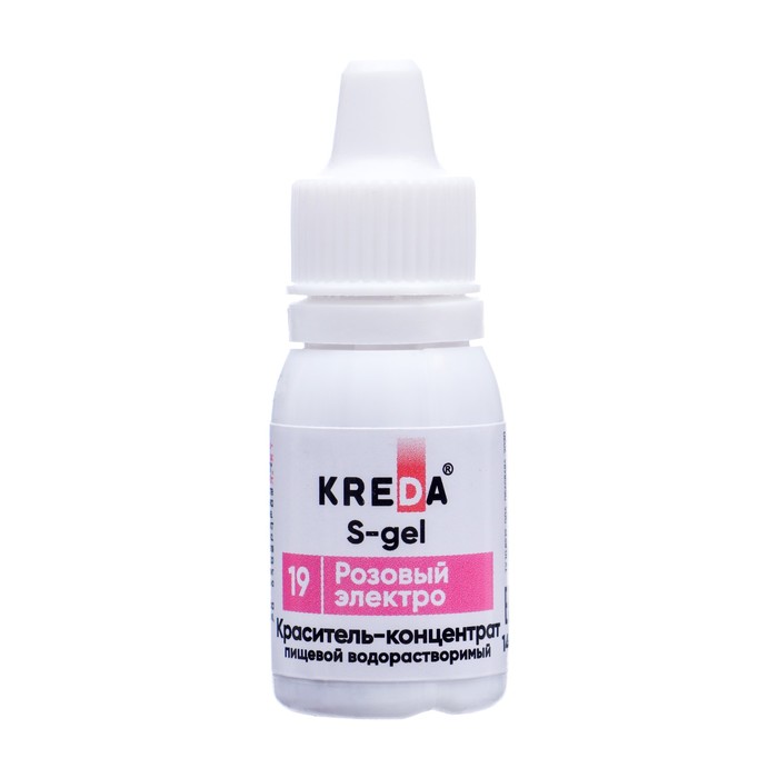 Краситель пищевой S-gel водорастворимый розовый электро, 10 мл