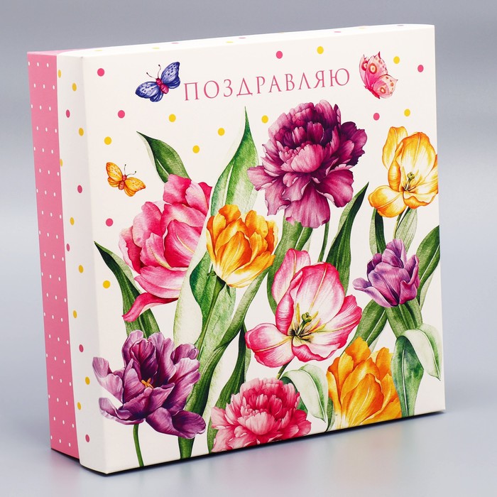 Коробка подарочная складная, упаковка, «Цветы», 26 х 26 х 8 см - фото 1909020262