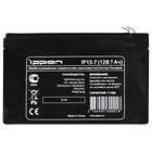 Батарея для ИБП Ippon IP12-7, 12 В, 7 Ач - Фото 3