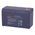 Батарея для ИБП Powercom PM-12-9,0, 12 В, 9,0 Ач - фото 296749090