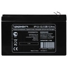Батарея для ИБП Ippon IP12-12, 12 В, 12 Ач - Фото 3