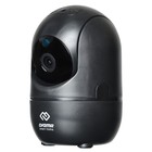 Камера видеонаблюдения IP Digma DiVision 201 2,8-2,8 мм, цветная - фото 9953421