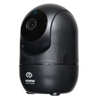Камера видеонаблюдения IP Digma DiVision 201 2,8-2,8 мм, цветная - фото 9953423