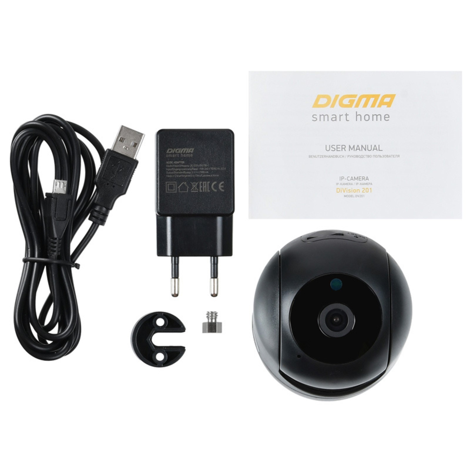 Камера Digma Wi Fi Купить