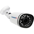 Камера видеонаблюдения IP Trassir TR-D2121IR3 2,8-2,8 мм, цветная - фото 301107402
