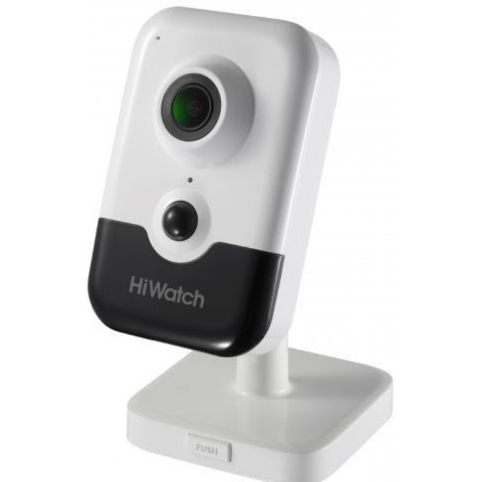 Камера видеонаблюдения IP HiWatch Pro IPC-C022-G0/W 4-4 мм, цветная
