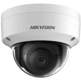 Камера видеонаблюдения IP Hikvision DS-2CD2183G2-IS 4-4 мм, цветная