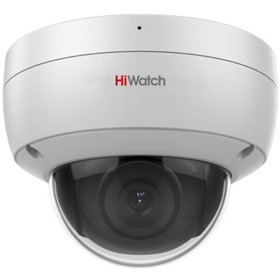 

Камера видеонаблюдения IP HiWatch DS-I452M 4-4 мм