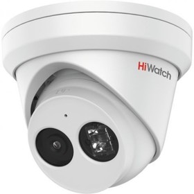 

Камера видеонаблюдения IP HiWatch Pro IPC-T082-G2/U 4-4 мм, цветная