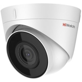 

Камера видеонаблюдения IP HiWatch DS-I453M 4-4 мм
