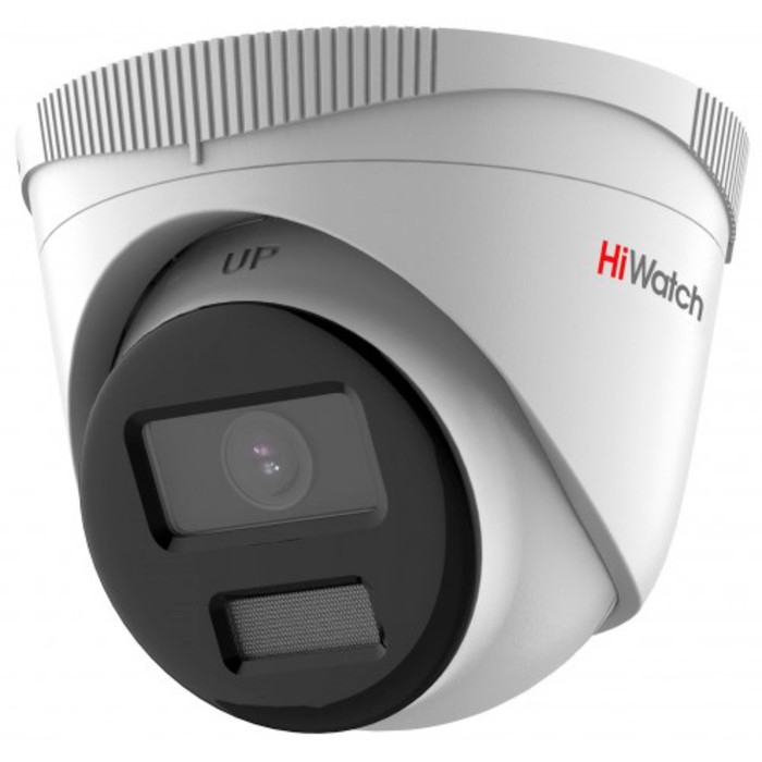 Камера видеонаблюдения IP HiWatch DS-I253L 2,8-2,8 мм, цветная серый