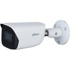 Камера видеонаблюдения IP Dahua DH-IPC-HFW3441EP-SA-0360B 3,6-3,6 мм, цветная - фото 2110139