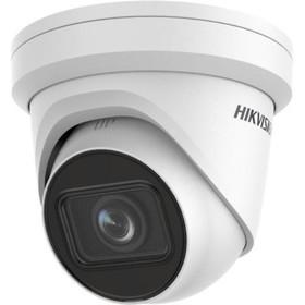 Камера видеонаблюдения IP Hikvision DS-2CD2H23G2-IZS 2,8-12 мм, цветная