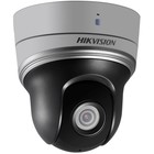 Камера видеонаблюдения IP Hikvision DS-2DE2204IW-DE3 2,8-12 мм, цветная - фото 296749106