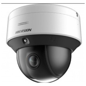 Камера видеонаблюдения IP Hikvision DS-2DE3C210IX-DE 2,8-28 мм