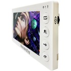 Видеодомофон Falcon Eye Cosmo, белый - Фото 2