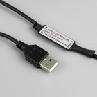 УЦЕНКА Гирлянда «Нить» 5 м роса, IP20, серебристая нить, 50 LED, пульт ДУ, свечение RGB, USB - Фото 16