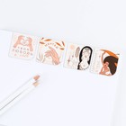 Магнитные закладки в открытке, 4 шт "Любовь к себе" 9120667