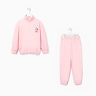 Костюм детский (толстовка, брюки) MINAKU цвет розовый, рост 98 - фото 24338839