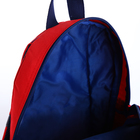 Рюкзак детский на молнии, светоотражающая полоса, цвет синий/красный - фото 6728212