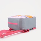 Рюкзак детский на молнии, серый - Фото 3