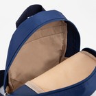 Рюкзак на молнии, цвет синий - Фото 5