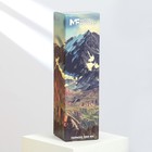 Термос Mode Forrest, 500 мл золото, время сохранения тепла 8-10 ч - Фото 2