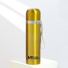 Термос Mode Forrest, 500 мл золото, время сохранения тепла 8-10 ч - Фото 3