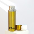 Термос Mode Forrest, 500 мл золото, время сохранения тепла 8-10 ч - Фото 5