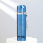 Термос Mode Forrest, 500 мл синий, время сохранения тепла 8-10 ч - Фото 2