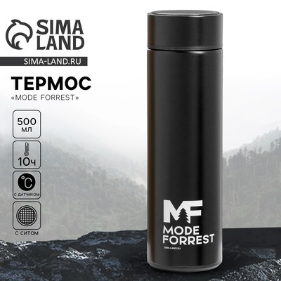 Термос с индикатором температуры Mode Forrest, 500 мл, сохраняет тепло 8-10 ч