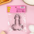 Набор форм для печенья «Неприличные фантазии», металл, 3 шт: 10×7 см, 9×6 см, 8×4.5 см 18+ - Фото 7