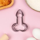 Набор форм для печенья, металл, 3 шт.: 10×7 см, 9×6 см, 8×4.5 см 18+ - Фото 1