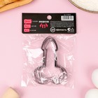 Формы для выпечки «Может чаю», 3 шт.: 10×7 см, 9×6 см, 8×4.5 см 18+ - Фото 7