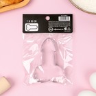 Форма для печенья «Положи на все», металл, 10×7×1.3 см 18+ - Фото 5