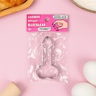 Форма для печенья «Маленький привет», металл, 8×4.5×1.3 см 18+ - Фото 5