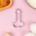 Форма для печенья «Намек», металл, 8×4.5×1.3 см 18+ - Фото 3