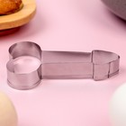 Форма для печенья «Намек», металл, 8×4.5×1.3 см 18+ - Фото 2