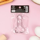 Форма для печенья «Намек», металл, 8×4.5×1.3 см 18+ - Фото 6