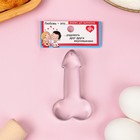 Форма для печенья «Любовь это», металл, 8×4.5×1.3 см 18+ - Фото 1