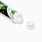 Крем для рук «Белый чай» увлажняющий, 30 мл МИКС - Фото 4