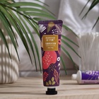 Крем для рук «Вербена» увлажняющий, 30 мл - Фото 2