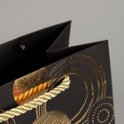 Пакет подарочный, упаковка, «Поздравляю», чёрный крафт, 18 х 23 х 10 см - Фото 4