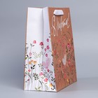 Пакет подарочный крафтовый вертикальный, упаковка, «Нежность», ML 27 х 23 х 11.5 см - Фото 3