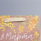 Пакет подарочный крафтовый вертикальный, упаковка, «Мимоза», ML 27 х 23 х 11.5 см - Фото 3