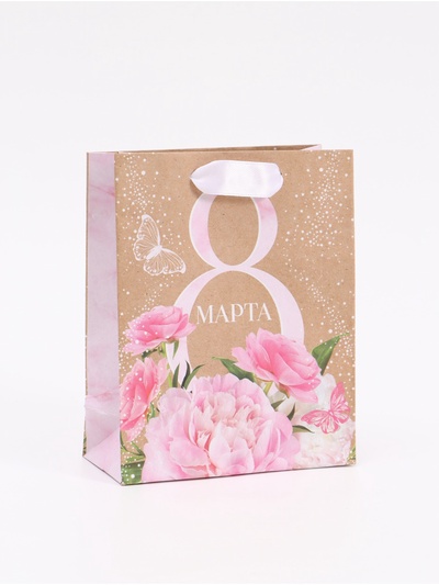 Пакет подарочный крафтовый, упаковка, «8 марта», S 12×15×5.5 см