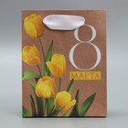 Пакет подарочный крафтовый вертикальный, упаковка, «Тюльпаны», S 12 х 15 х 5,5 см - Фото 2