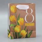 Пакет подарочный крафтовый вертикальный, упаковка, «Тюльпаны», S 12 х 15 х 5,5 см - Фото 3