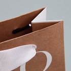 Пакет подарочный крафтовый вертикальный, упаковка, «Тюльпаны», S 12 х 15 х 5,5 см - Фото 4